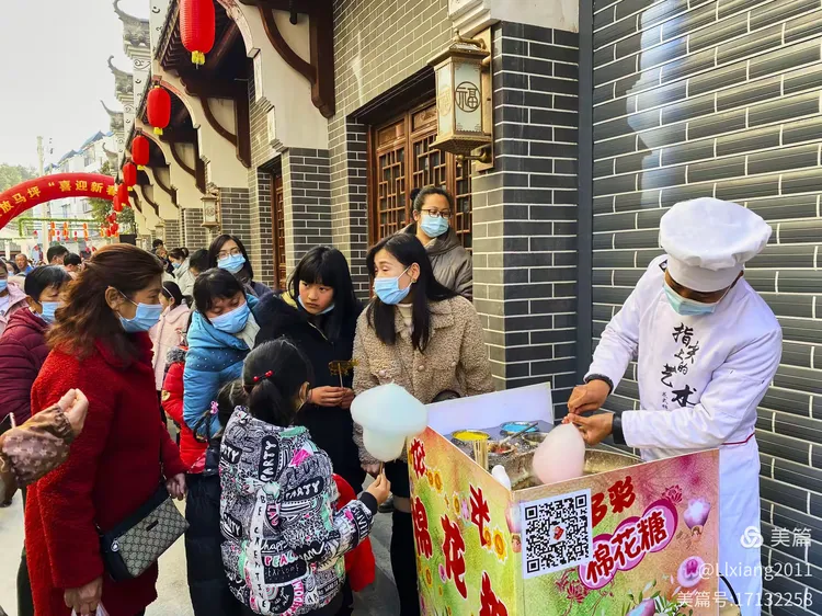 巜赶集》